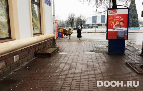 GID: MOCF00599Б