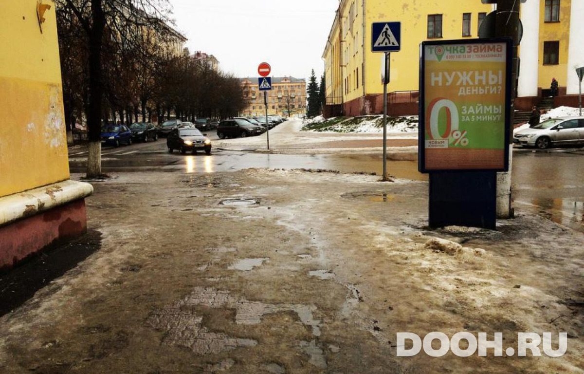GID MOCF00600Б