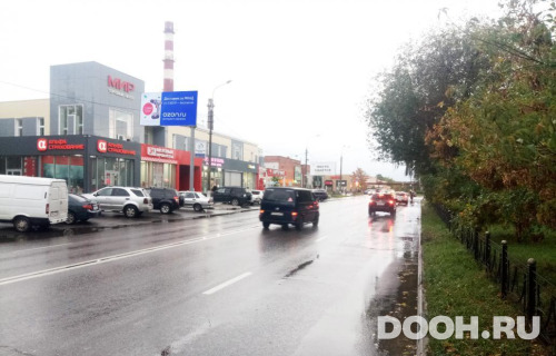 GID: MOBB15164Б
