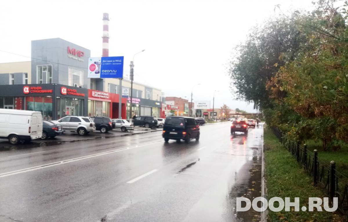 GID MOBB15164Б