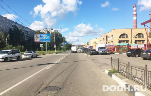 GID: MOBB15167Б