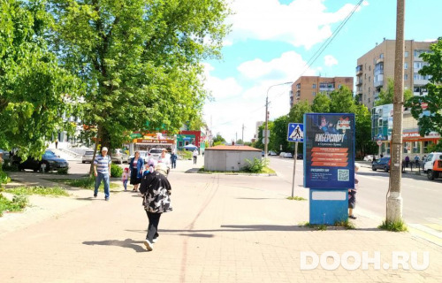 GID: MOCF00602Б
