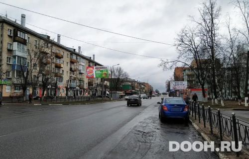 GID: MOBB15171Б