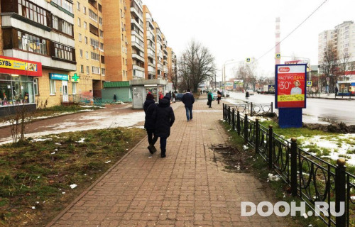 GID: MOCF00603Б