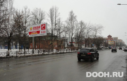 GID: MOBB15173Б
