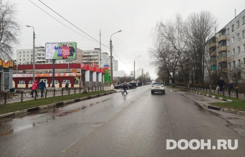 GID: MOBB15175Б