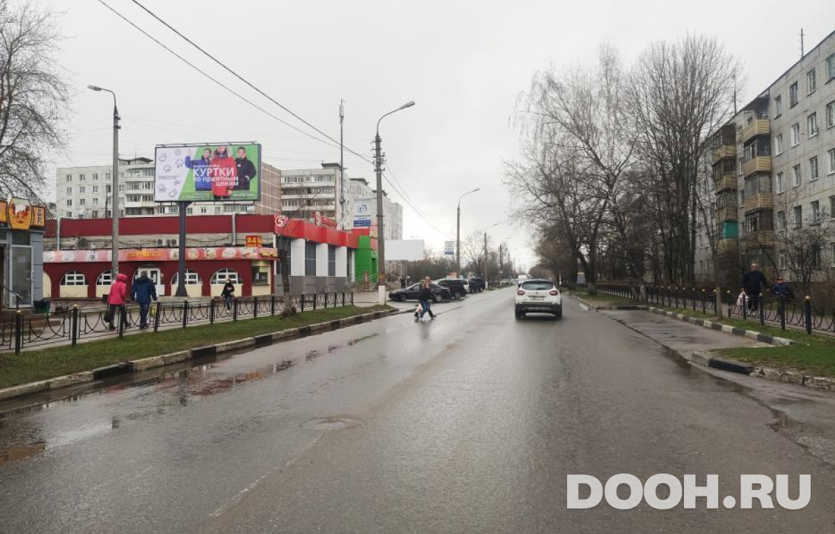 GID MOBB15175Б