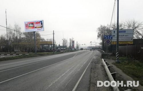 GID: MOBB16484Б