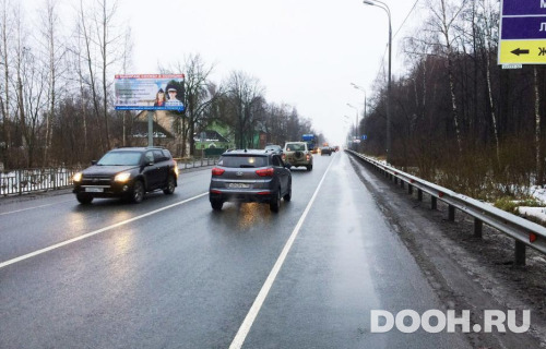 GID: MOBB15190Б