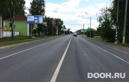 GID: MOBB15196Б