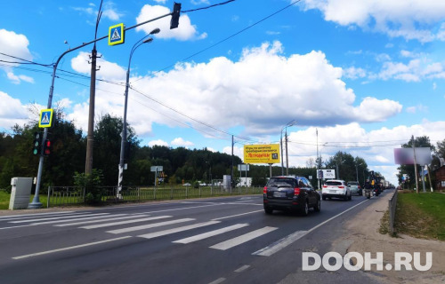 GID: MOBB15198Б
