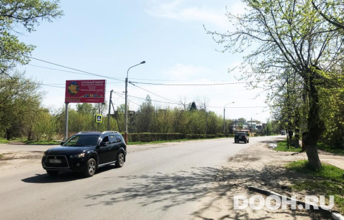 GID: MOBB15204Б