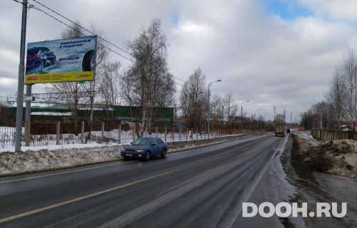 GID: MOBB15210Б