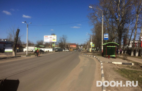 GID: MOBB15213Б
