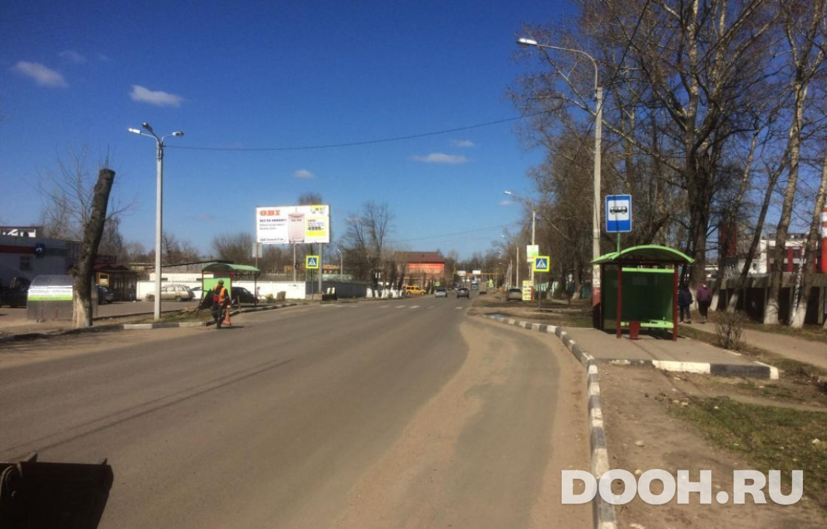 GID MOBB15213Б
