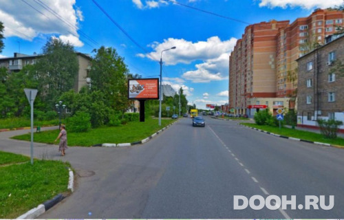 GID: MORB01285Б2
