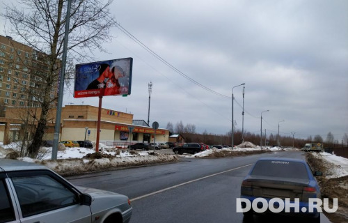 GID: MOBB15216Б