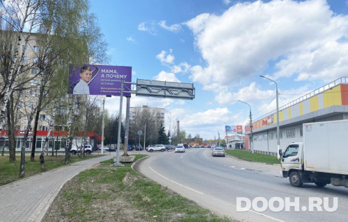 GID: MOBB15217Б