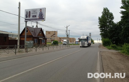 GID: MOBB15237Б