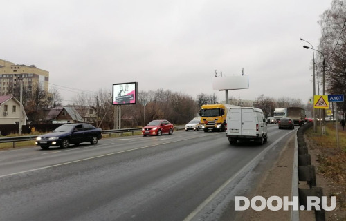 GID: MORB01287Б
