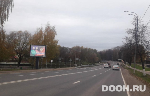 GID: MORB01291Б