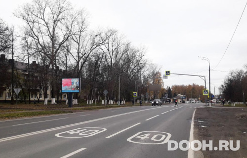 GID: MORB01292Б2