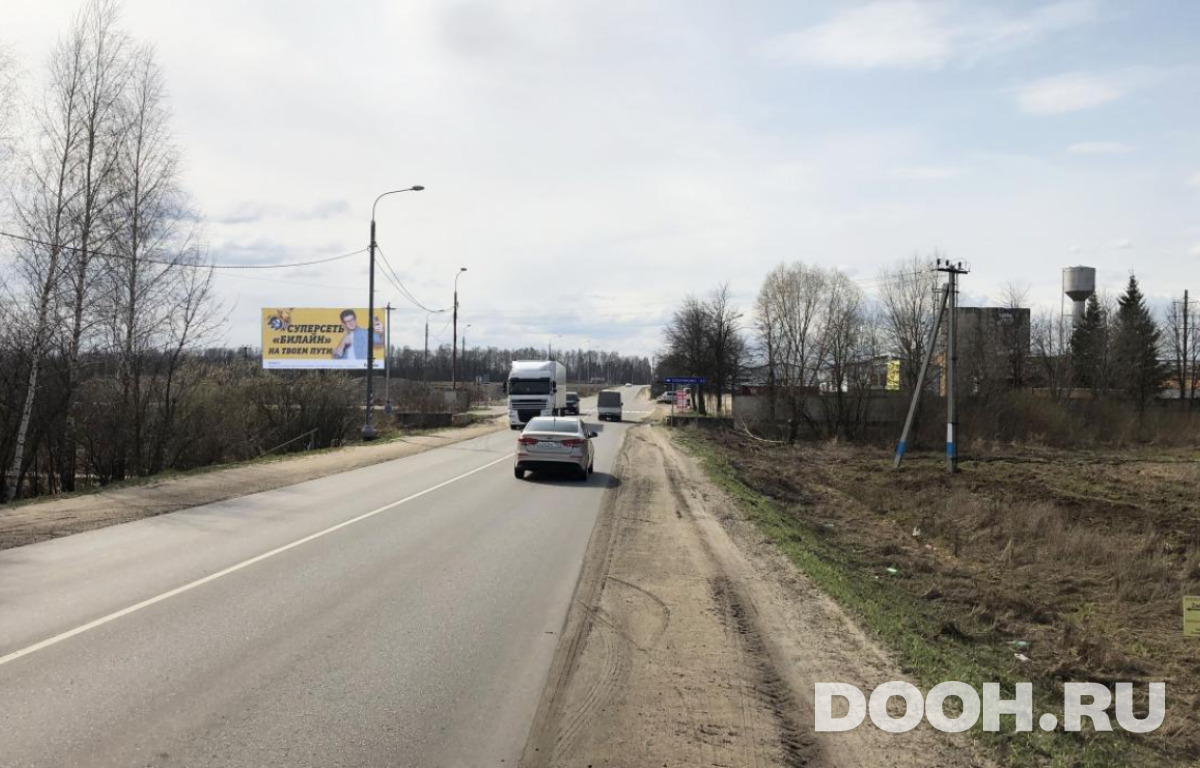 GID MOBB15257Б