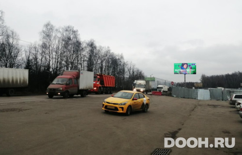 GID: MOBB15270Б