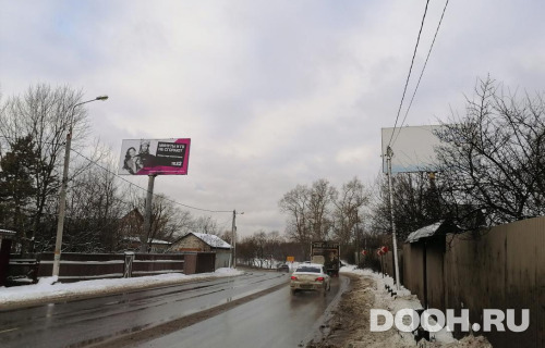 GID: MOBB15276Б