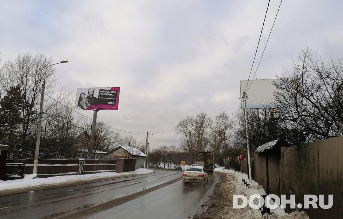 GID MOBB15276Б