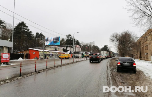 GID: MOBB15285Б