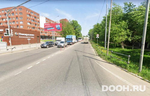 GID: MOBB15286Б