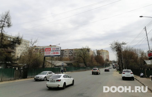 GID: MOBB15292Б