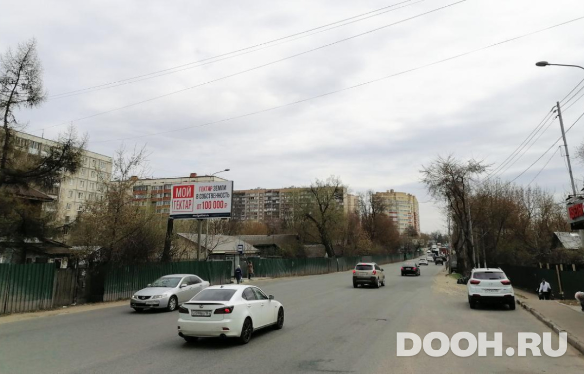 GID MOBB15292Б