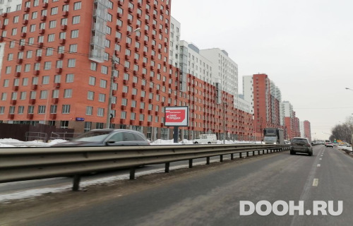 GID: MORB01295Б