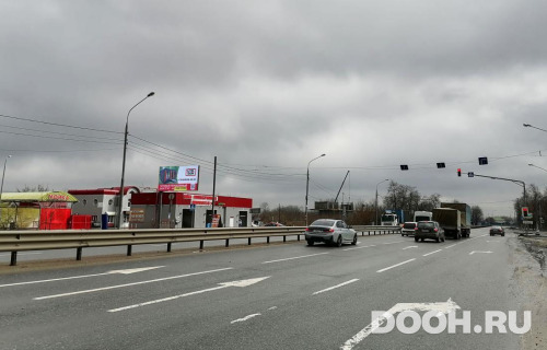 GID: MOBB15293Б