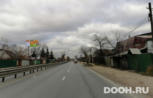 GID: MOBB15295Б
