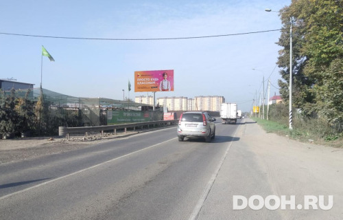 GID: MOBB15310Б