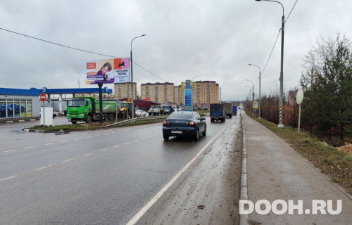 GID: MOBB15311Б