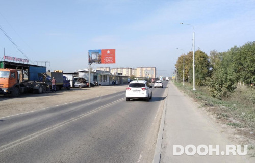 GID: MOBB15312Б