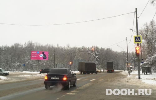 GID: MOBB15320Б