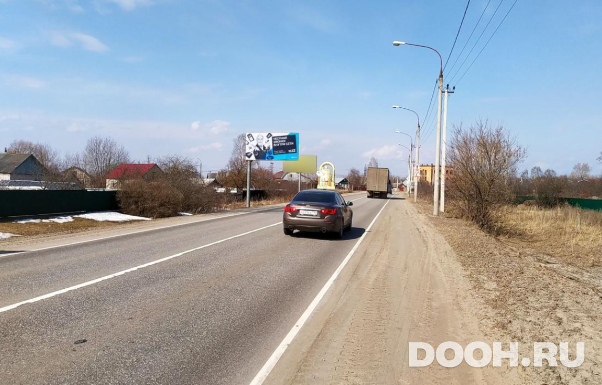 GID MOBB15330Б