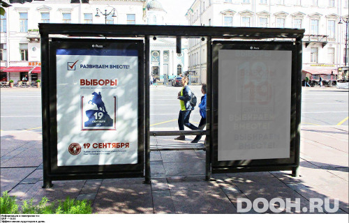 GID: SPCF01938Б1