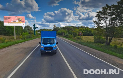 GID: MOBB15339Б