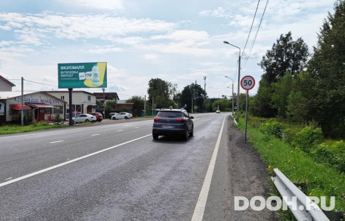 GID: MOBB15359Б