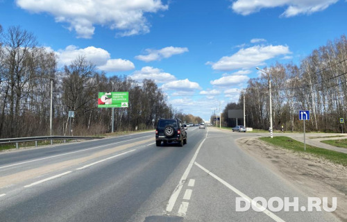 GID: MOBB15364Б