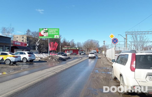 GID: MOBB15368Б