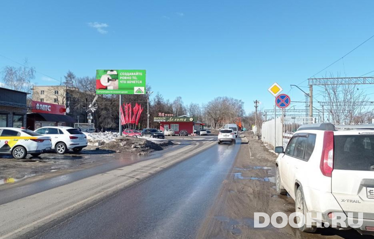 GID MOBB15368Б