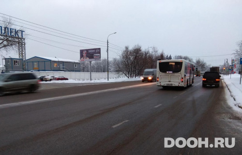 GID: MOBB15371Б