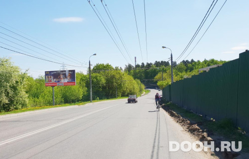 GID: MOBB15379Б